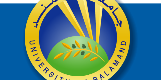ندوة عن التنمية المستدامة وأهدافها في جامعة البلمند