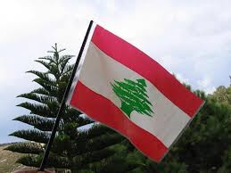 لبنان شارك في ندوة عن المفهومية القانونية للتراث الثقافي غير المادي في مسقط