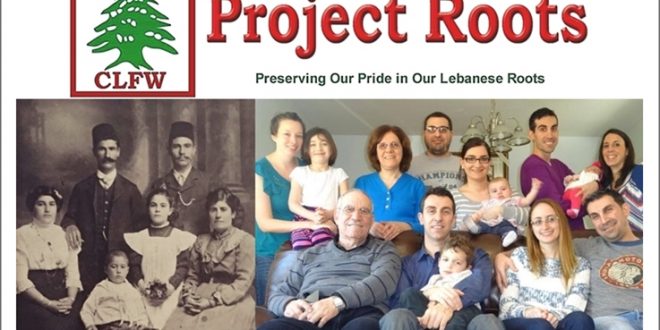 المؤسسة اللبنانية المسيحية في العالم واصلت حملاتها في مختلف الولايات الأميركية لتسجيل زيجات وولادات اللبنانيين المقيمين