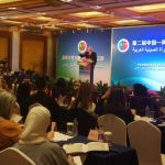 اوغاسابيان في افتتاح دورة منتدى المرأة العربية الصينية: للمرأة دور أساسي في بناء مجتمعاتنا الممزقة