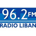 إذاعة لبنان